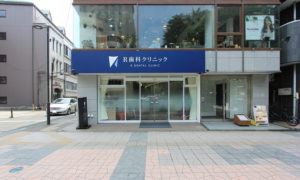 施工事例